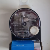 Vintage wall clock Smiths 1940