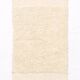 Paillasson turc moderne beige crème 2x3, 60x93 cm