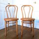 Bistro chairs by ZPM Radomsko for Thonet