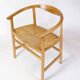 Hans J. Wegner Armchair Model PP201 Made In Oak & Wenge For PP Møbler
