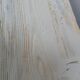 Small wooden bench