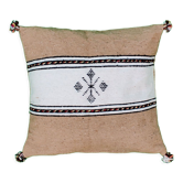 Coussin berbère beige et crème marocain