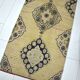 Tapis turc vintage sku 2235