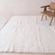 Beni Ouarain wool rug - 256 x 240 cm