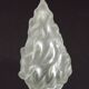 French Art Deco Opaque Glass Flame Shade • Vintage Lamp Shade Replacement