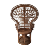 Fauteuil emmanuelle