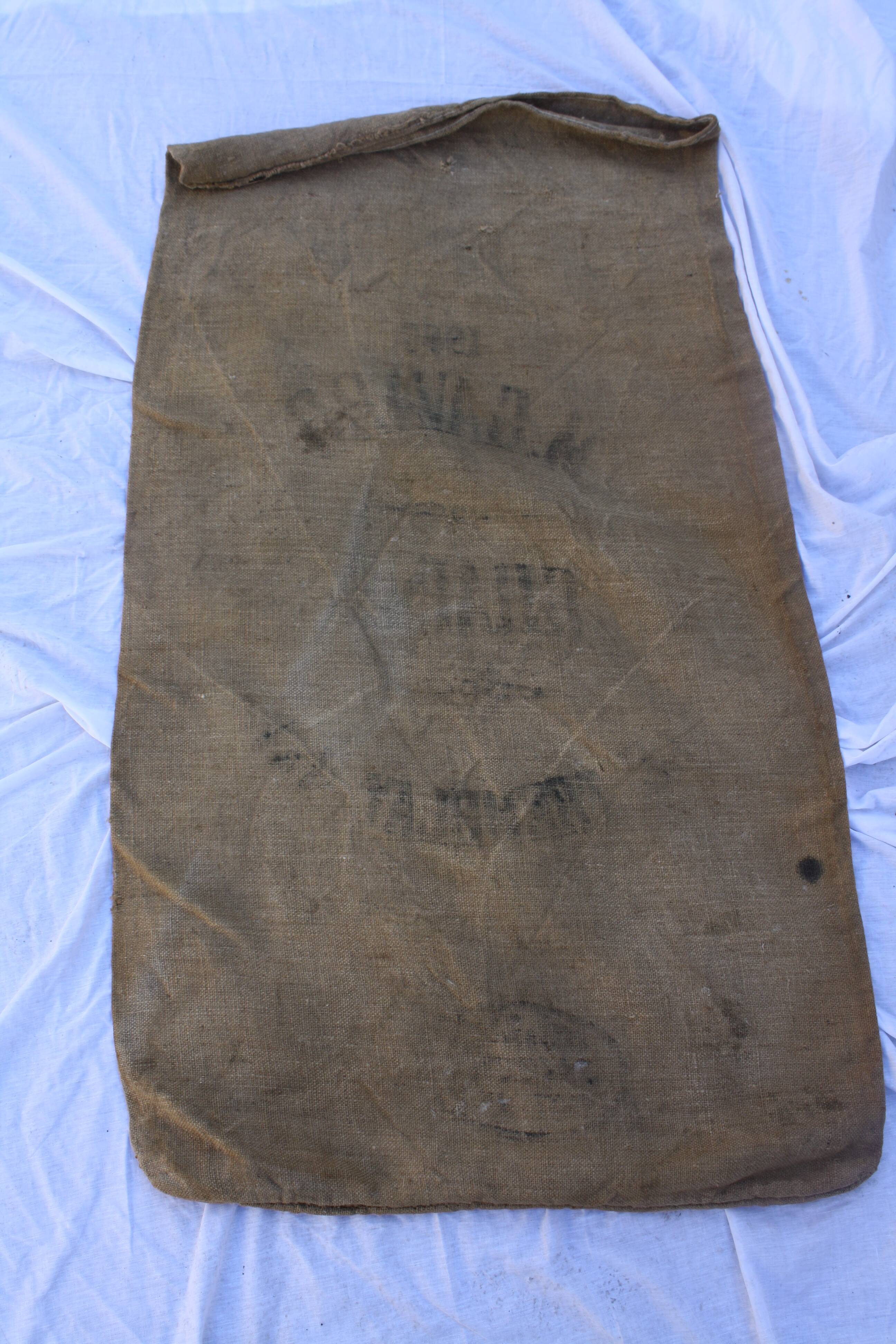 "Gavard Grains 1965 Ille-et-Vilaine" burlap bag