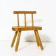 Tabouret suédois en pin 1975