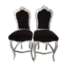 2 Baroque Armchair