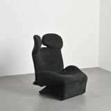 Modular armchair "Wink" by Toshiyuki Kita, Cassina edition, Italy, circa 1980