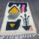 Handmade Berber rug in natural Moroccan wool, size 150 x 260 cm.