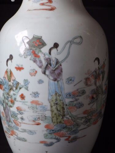 Vase Chinois porcelaine 43cm Qing femmes porcelaine Chine XIX