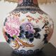 Vase-shaped table lamp with hand-embroidered lampshade, China, 1950