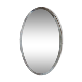 Oval Beveled Mirror - 1.16