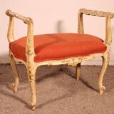 Small Polychrome Wooden Bench - 19th Century
