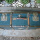 Old trunk case