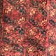 Carpet 19th century former Turkmen Ersari handmade 205 X 288 CM