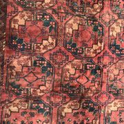 Carpet 19th century former Turkmen Ersari handmade 205 X 288 CM