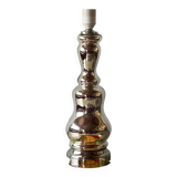 Large vintage mercury glass lamp base - 1960.