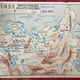 Rossignol school map, 1960s, USA/USSR