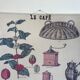 Cardboard poster "coffee"