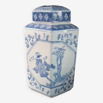 Vase bleu style chinois