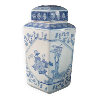 Chinese style blue vase