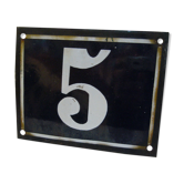 Plaque émaillée vintage de numéro de rue n°5