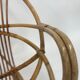 Rohe Noordwolde rattan chair, 1960, Netherlands