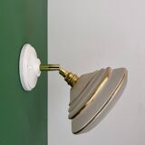 Vintage wall lamp with white and gold granite glass shade