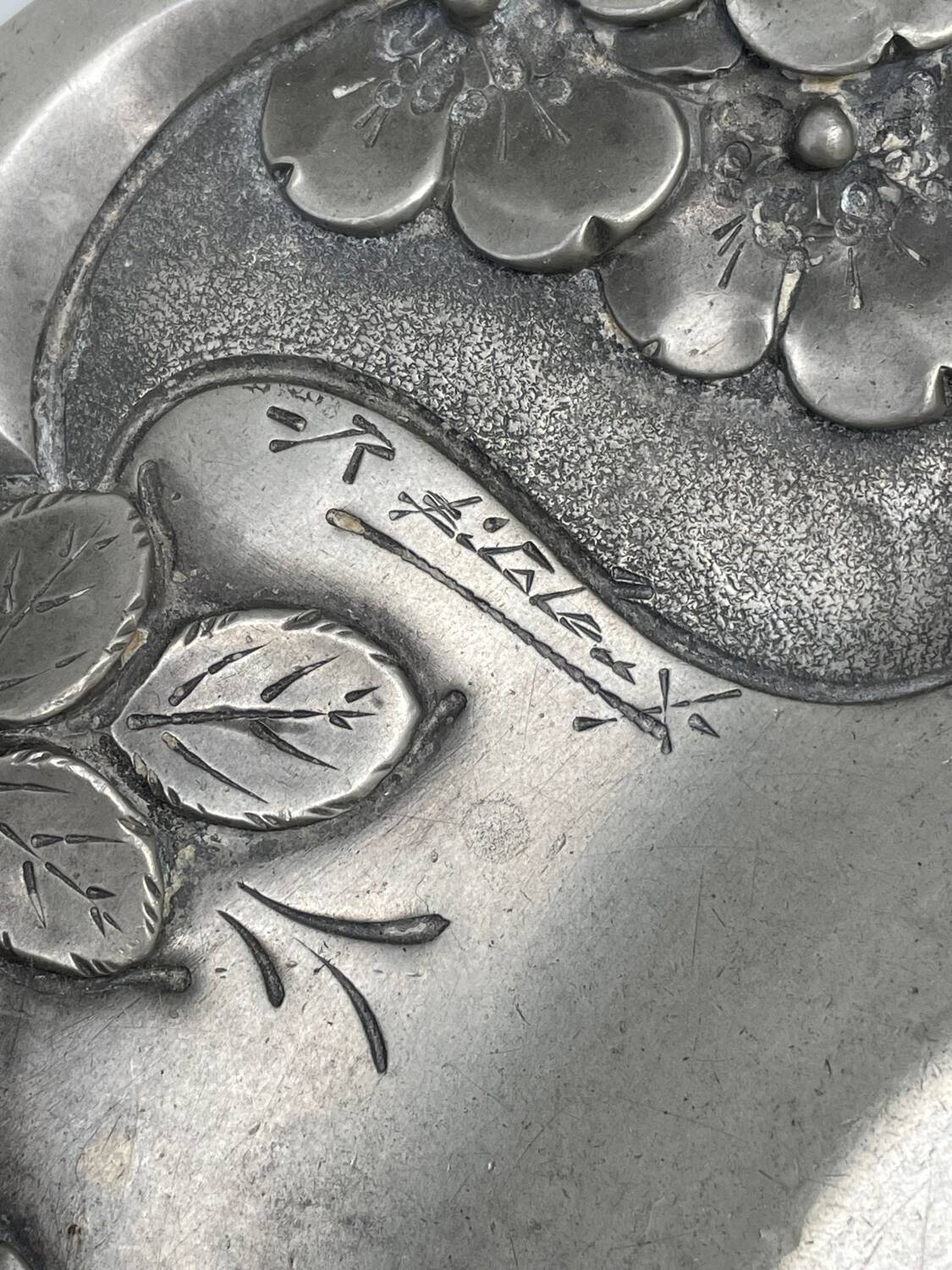 Signed metal salad bowl