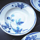 Ensemble de 6 assiettes bleues