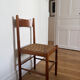 Chaise ancienne bois et corde