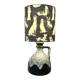 Wireless Eduard Bay ceramic lamp - suitable for outdoor use