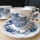 Set of 4 coffee cups in faience of Sarreguemines