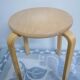 Tabouret en bois