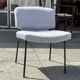 Low chair model “conseil” by Pierre Guariche meurop edition