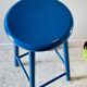 TABOURET Vintage Bois BLEU Electrique
