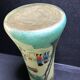 1435 Discreet brand with heel to decipher vase