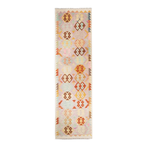 Tapis, kilim afghan pachtoune