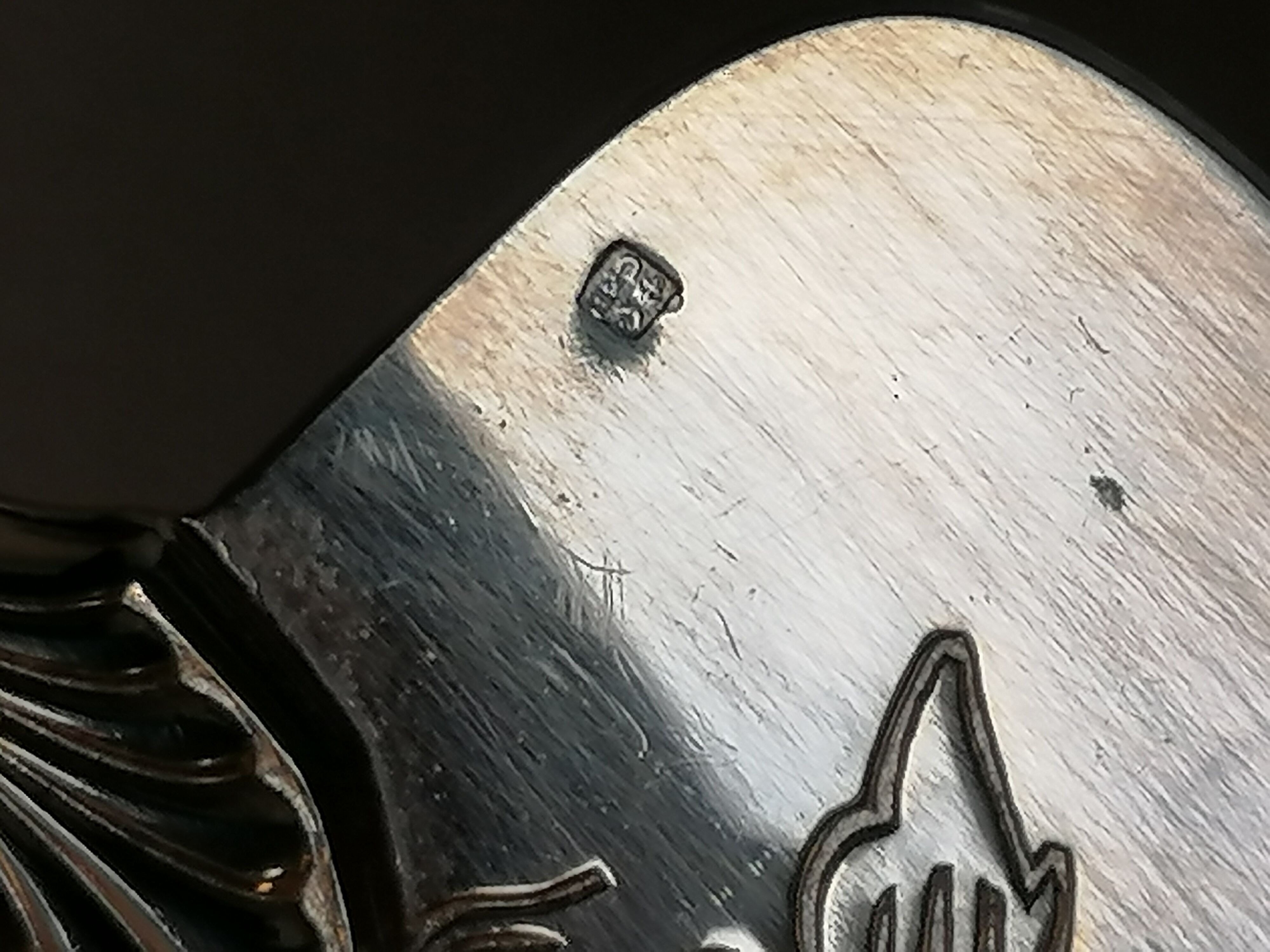Golden metal pie shovel stamped Fabiora