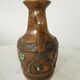 Rustic Ceramic Jug: 1970s West German Pottery Vase, Boho Decor
