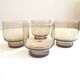 Vintage smoked glasses