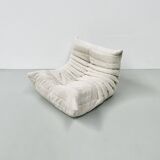 Fauteuil Togo Lounge en velours côtelé beige par Michel Ducaroy pour Ligne Roset.