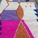 Handmade Moroccan Rug 250cm x 150cm