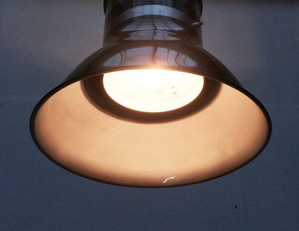 Mid-Century Swedish Hinken Pendant Lamp by Per Sundstedt for Atelje Lyktan, 1970s