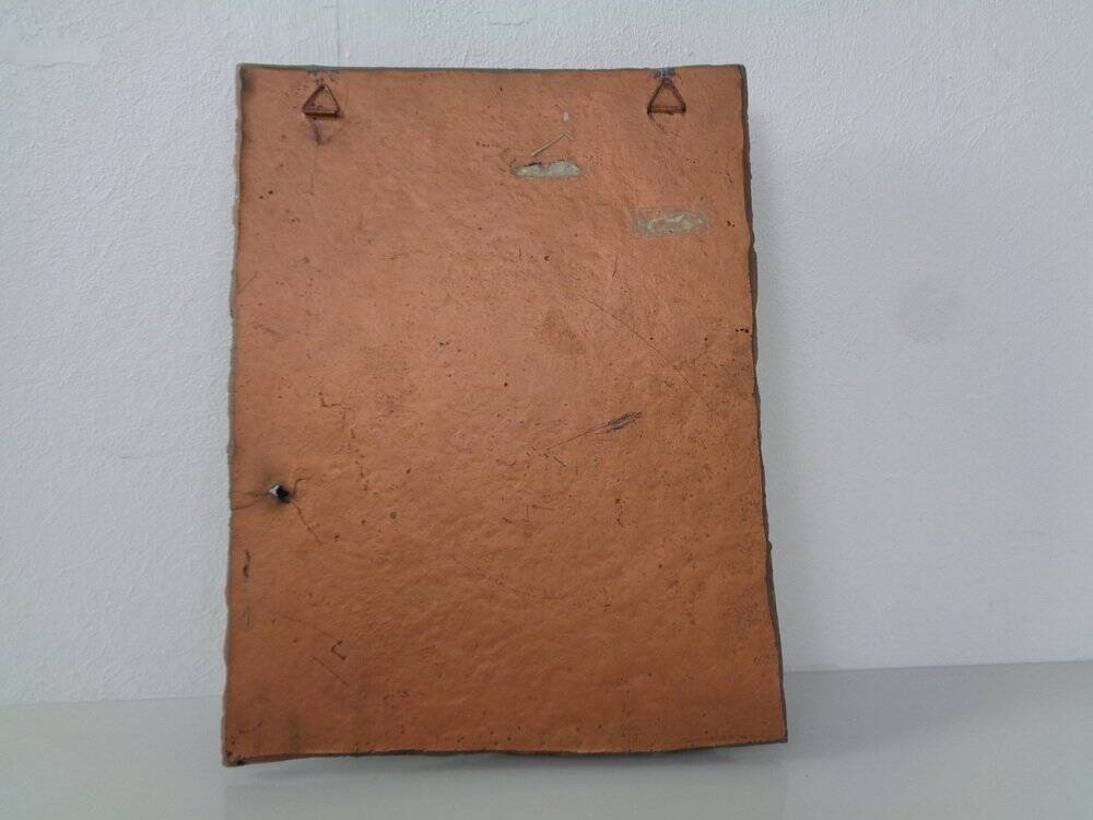 Large copper-coloured German Shepherd relief, 1960s