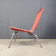 Vintage crossed legged lounge chair by Fabiaan Van Severen, 1990s