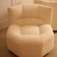 Armchairs B. Govin