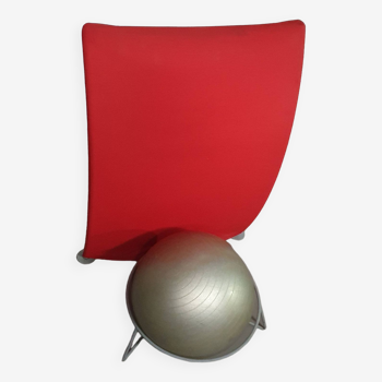 Italian modern bordeaux red ball chair San Siro designed by Fabrizio Ballardini, 1995